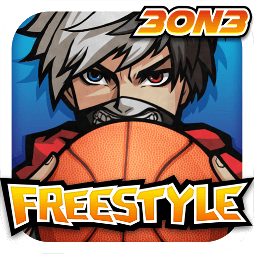 Street Basketball Association 3.1.6 Apk VIP for android
