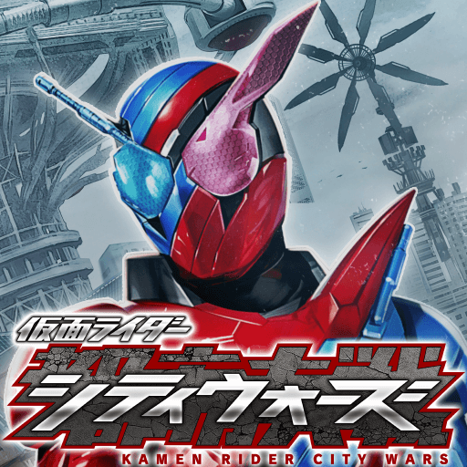 Kamen Rider City Wars (MOD Full) APK download for Android