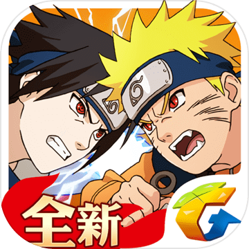 Naruto Ol By Tencent Apk Download For Android - descargar roblox apkpure
