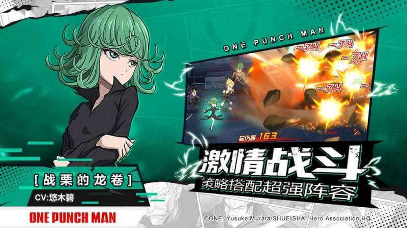 Download One Punch Man The Strongest Man V1 1 2 Apk For Android