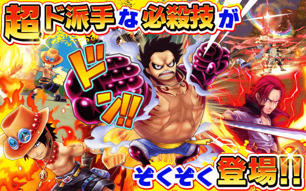 One Piece: Thousand Storm (MOD, One Hit/God Mode)